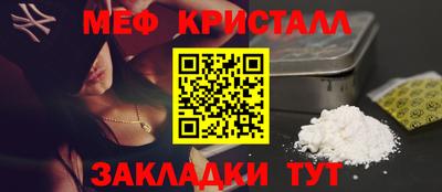 гидра Кимры