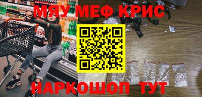 кокаин VHQ Канаш
