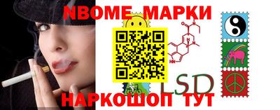 кокаин VHQ Канаш