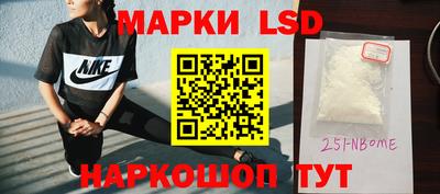 меф Камышлов