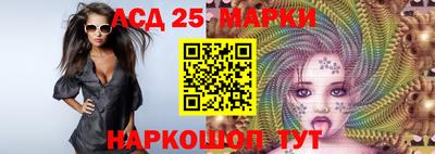 мефедрон Кандалакша