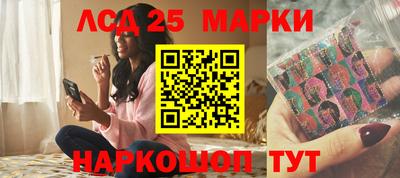 меф Камышлов