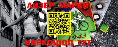 кокаин VHQ Канаш
