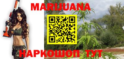 кокаин VHQ Канаш