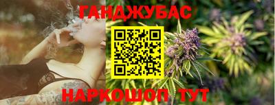 гидра Кимры