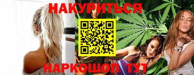 кокаин VHQ Канаш