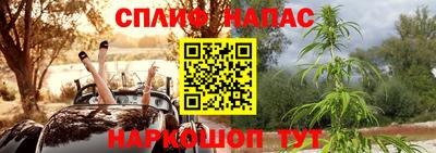 ALPHA-PVP Кингисепп