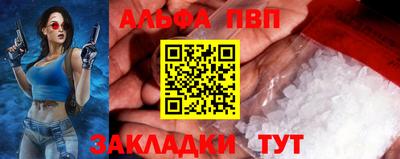 кокаин VHQ Канаш