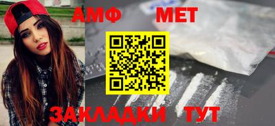 кокаин VHQ Канаш