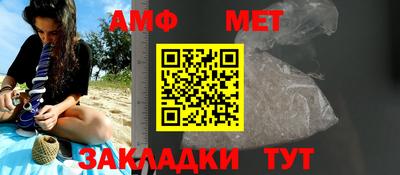 кокаин VHQ Канаш