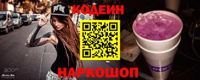 кокаин VHQ Канаш
