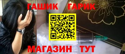 кокаин VHQ Канаш