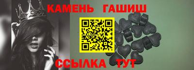 меф Камышлов