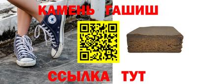 меф Камышлов