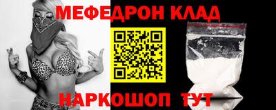 кокаин VHQ Канаш
