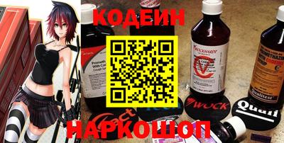 мефедрон Кандалакша
